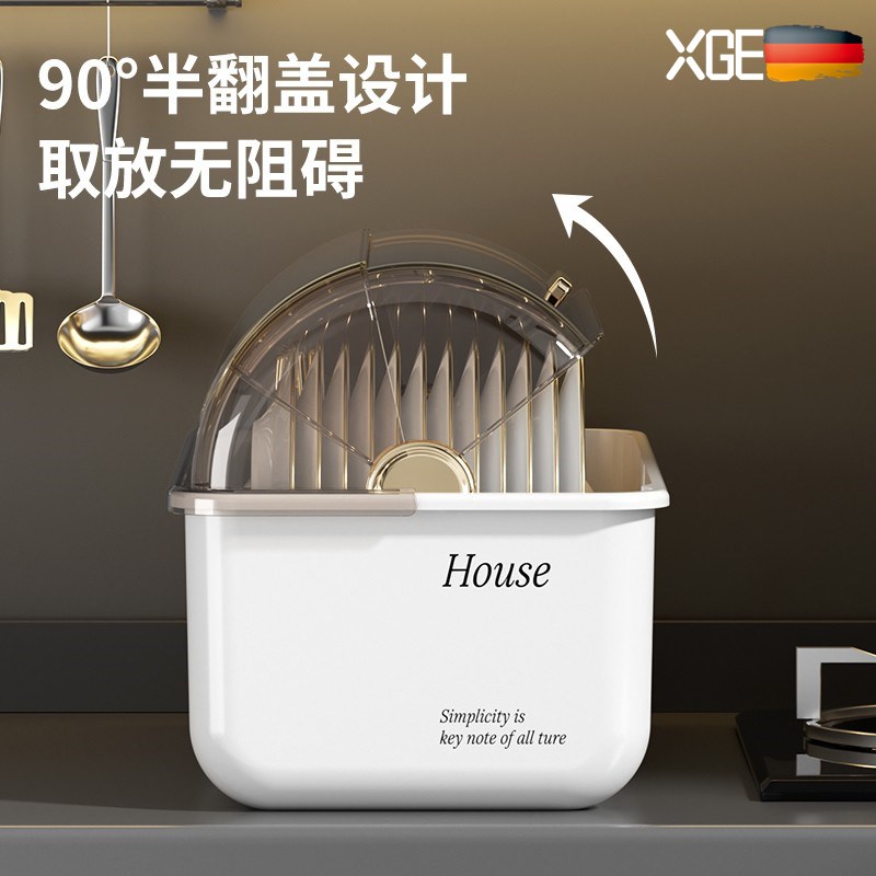 碗碟收纳架厨房沥水碗柜带盖装餐具碗筷收纳盒家用碗X盘箱置物架