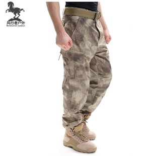 春秋大码 户外军迷美军裤 男款 u多兜宽松作训战术长裤 加 荒漠废墟裤