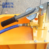 手动试压泵ppr自来水管道地C暖打压机器管测压手提式 压力泵