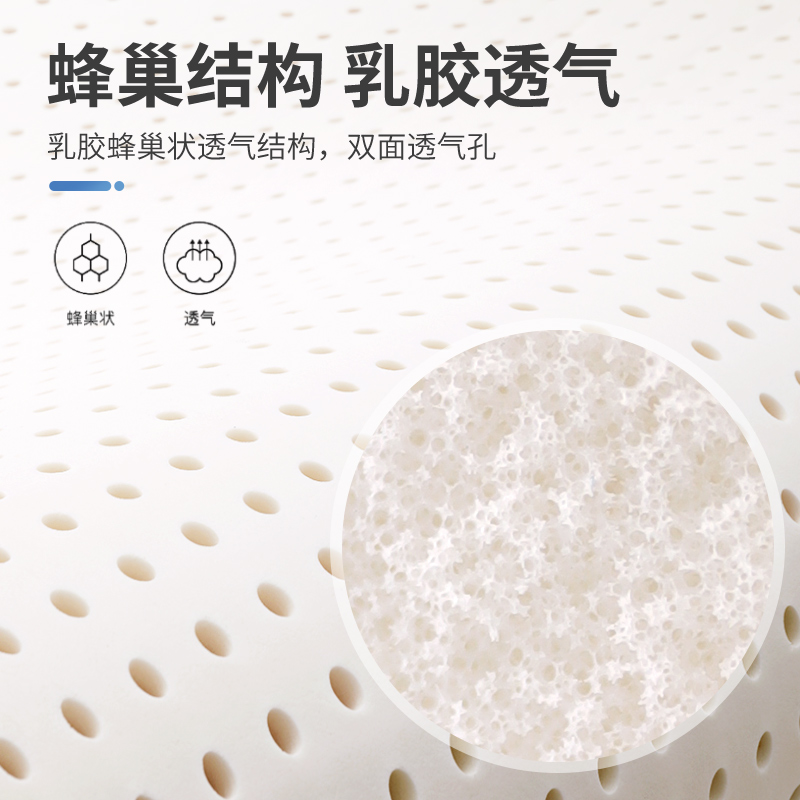 泰国乳胶午d睡枕小学生午休神器趴睡枕儿童趴桌上睡觉抱枕趴趴枕