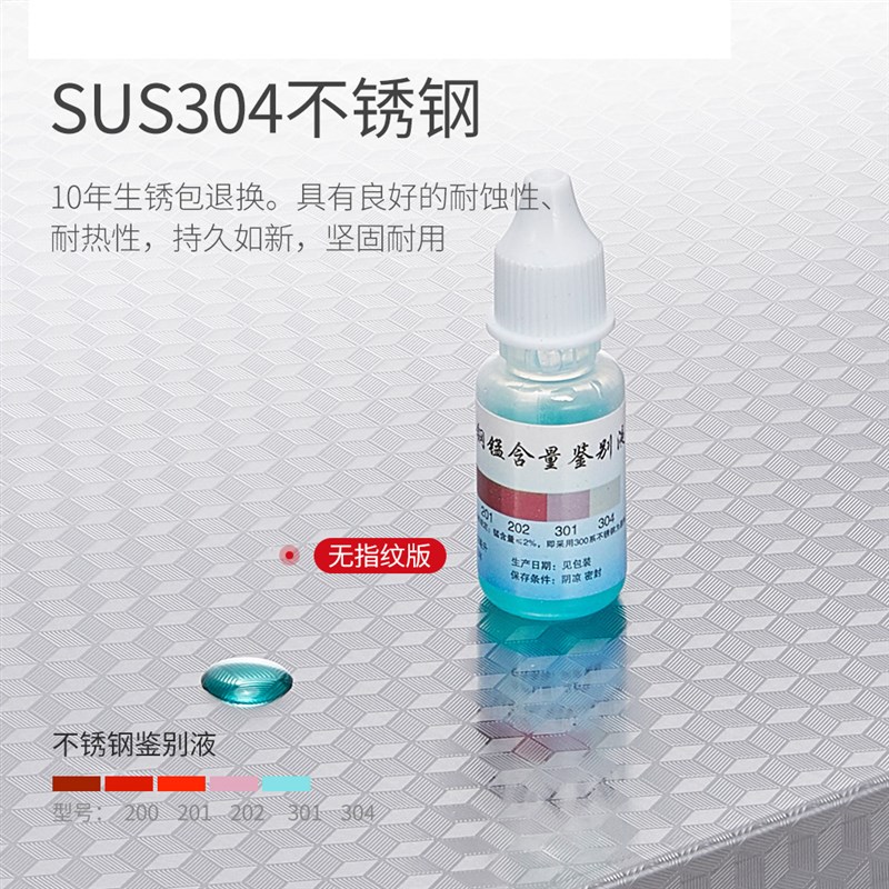 微波炉架子壁挂h式304不锈钢多功能厨房墙上挂墙置物架烤箱支架