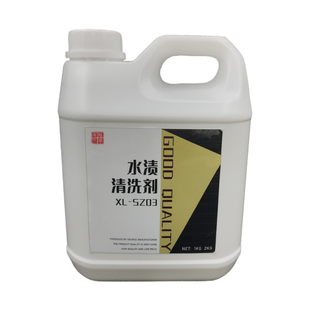 汽车去水渍清洁剂漆面玻璃酸雨斑点去除空L调水印污垢清洗美容店