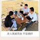 户外折叠桌椅便携j式 超轻铝合金蛋卷桌子野餐露营轻便野营全套装