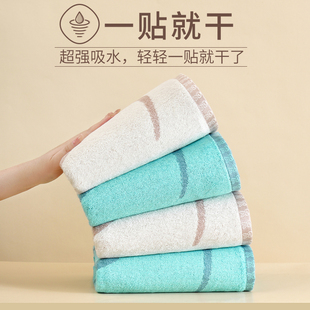 女N士大人2023新款 竹纤维浴巾夏天家用比纯棉全棉吸水竹炭薄款 夏
