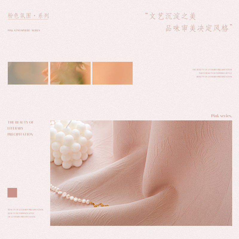 雪尼尔窗帘遮光202n2新款女生卧室粉色儿童房女孩客厅绍兴柯桥202