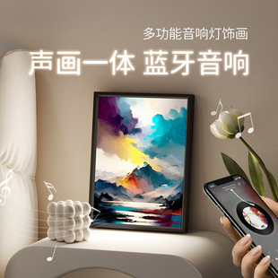 音响灯d饰画轻奢氛围桌面家俱饰品摆件灯光挂画礼品艺术小夜 新款