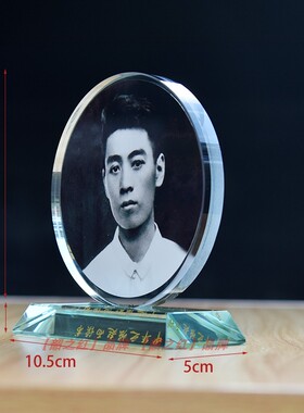周恩来像周总理画像摆q像加厚水晶摆件书房办公室桌面励志装饰礼