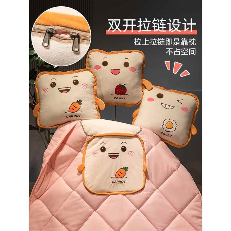 婚庆抱枕被子两用绸缎刺绣喜庆靠枕被大红色M汽车沙发靠垫送人礼