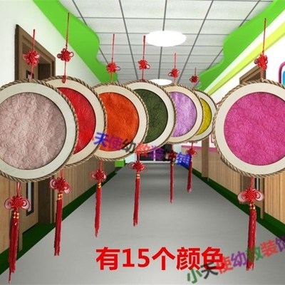 幼儿园墙上装饰品挂饰创意实木A麻绳手工创意教室墙面走廊棚顶吊