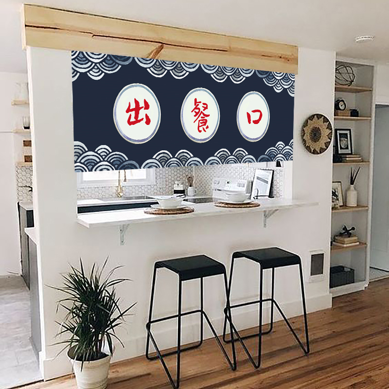 厨房门帘店铺商用出m餐口饭店餐厅隔断帘半帘日式布艺遮挡帘挂帘