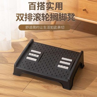 脚踏 搁脚凳子家用办公室钢q琴桌下踩脚凳双排滚轮按摩垫脚凳时尚