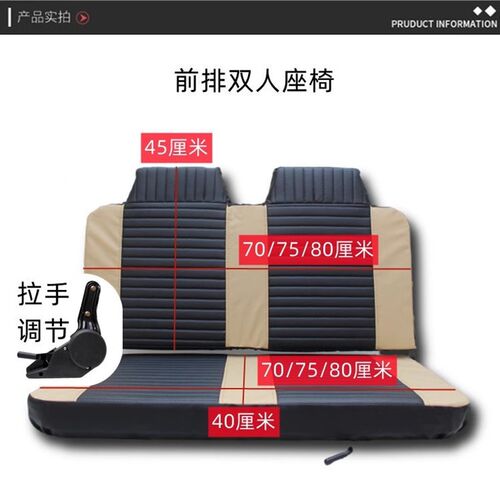 电动三轮车司机座椅双人前座靠背三E轮车双排座子坐垫前排后排座