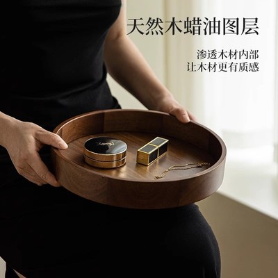 化妆品收纳盒g子桌面高级感香水置物架护肤品梳妆台旋转托盘实木