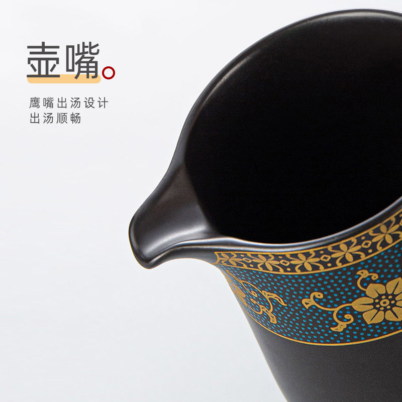 旅行茶具套装便携包户外露t营泡喝茶装备茶具一壶四杯随行式快客