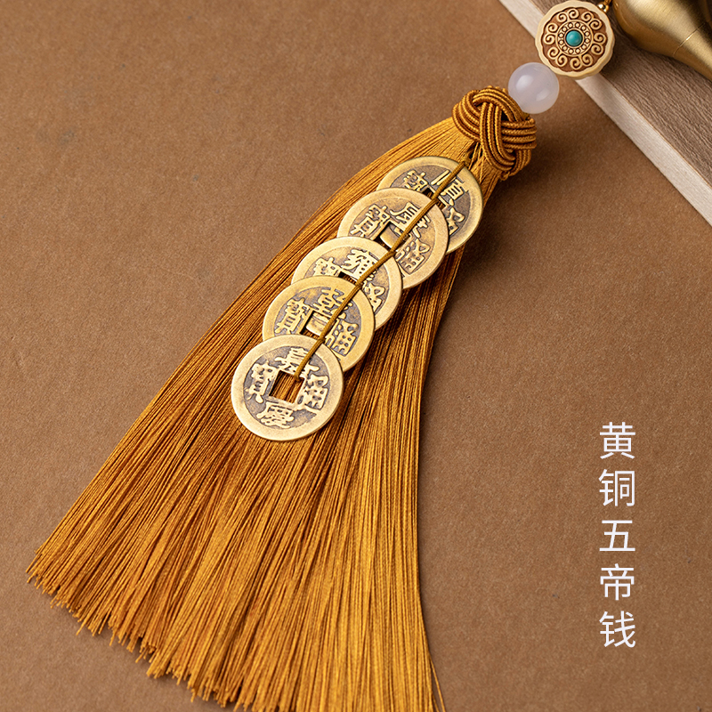 五帝钱葫芦挂件i门对门铜钱串纯铜破解邻居门挂五吊钱真品吉祥结