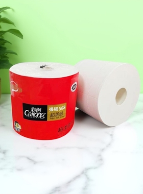 彩桐卷纸厕纸家用卷纸实惠装大卷厕纸有芯印花大整箱超柔干湿两用