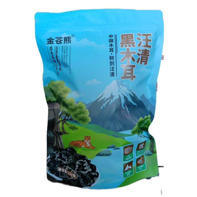 新货东北汪清黑木耳干货无根肉厚黑木耳