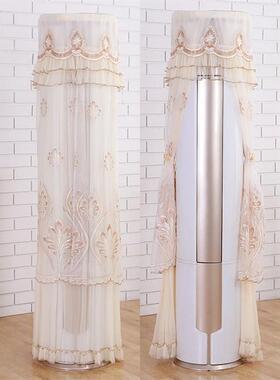 海尔悦享风空调罩圆形3匹KFR-72LW/06TAA81U1立式柜机空调防尘套