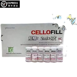 韩国塞洛菲cellofill赛罗菲水光精华液HC美 保障 白小长盒正品