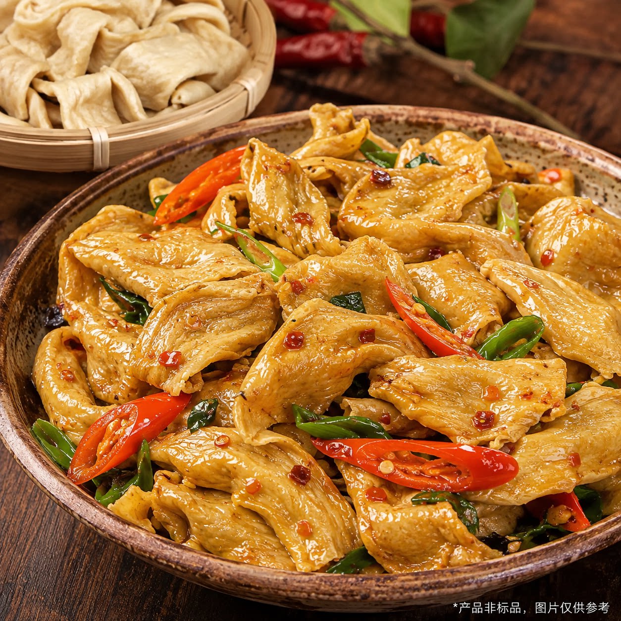 【饭店同款】大豆耳素肉豆皮素鸡翅特产小吃易熟耐煮吸汁入味家用