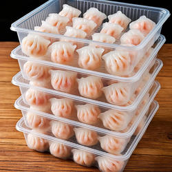 【顺丰】广式营养虾饺水晶饺半成品加热懒人上班族速食食品健康