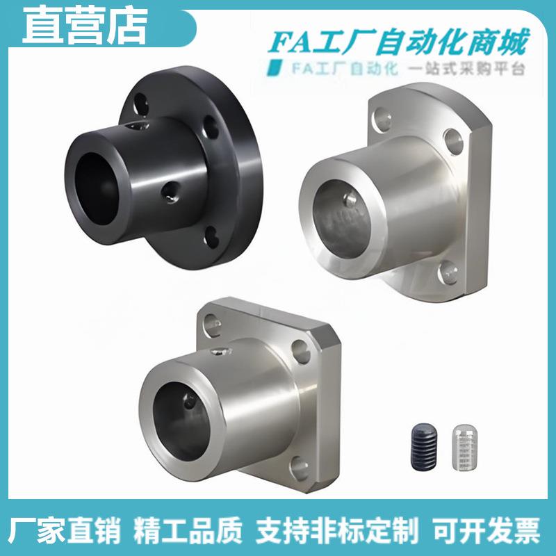 怡合GAF01/06-D8 GAF02/11-D10 GAF16-D25 D20法兰型导向轴支座达