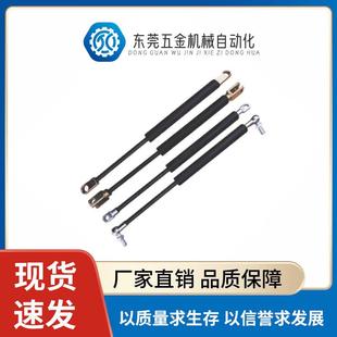 载机柜门车液压伸缩支撑杆 氮气汽弹簧GSB15 S装