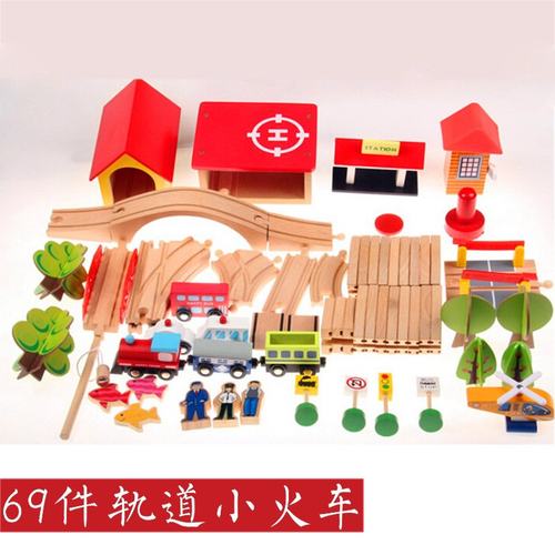 韩国69件启蒙拼装轨道积木小车早教益智男女仿真轨道木制玩具CE77