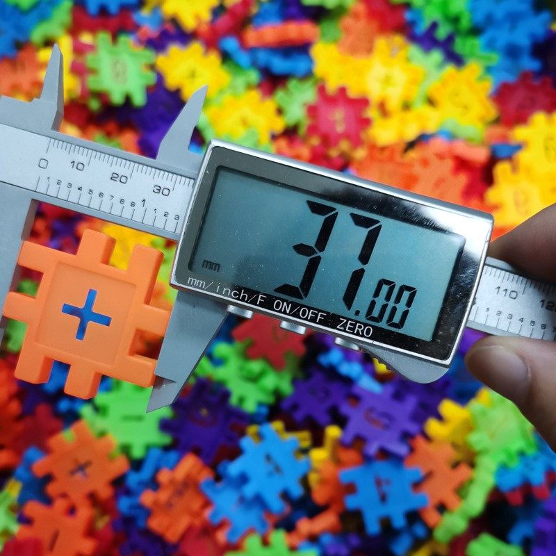 方块积木玩具儿童数字插块 百变魔术拼插搭男孩塑料玩具X521