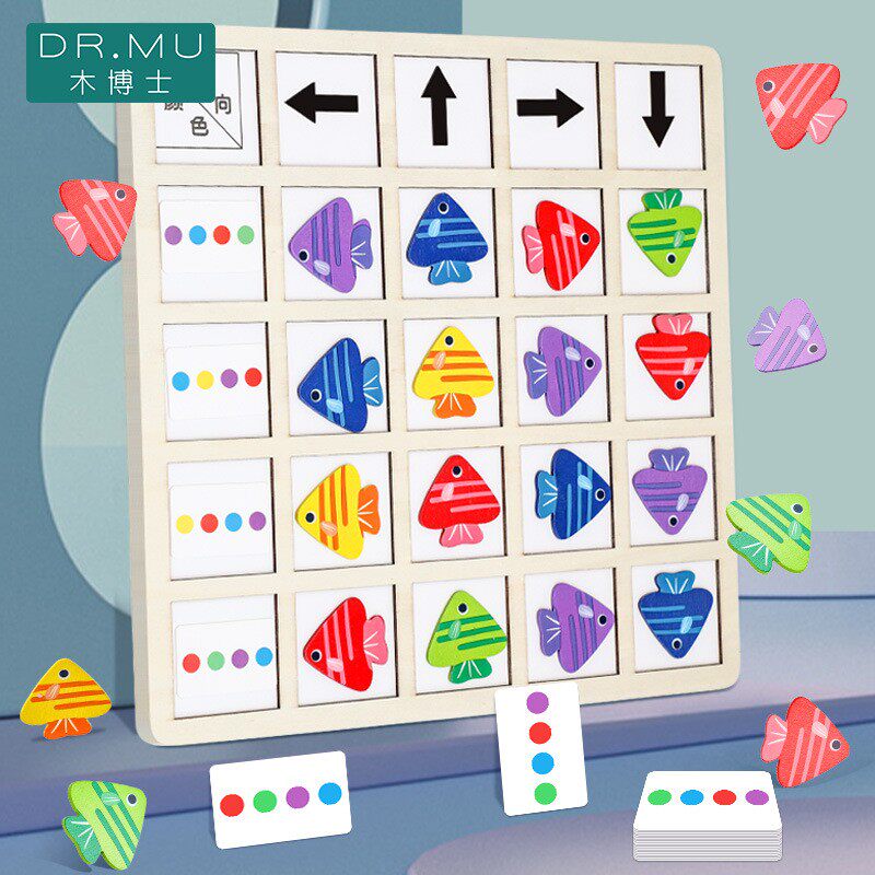 大班语言区域投放材料幼儿园中班小班生活区阅读故事布置汉字认识