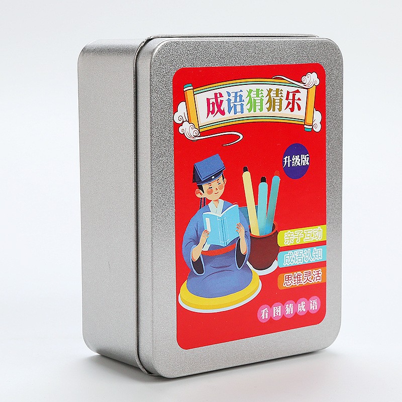 知识能量卡百科常识趣味选答卡成语猜猜乐卡片小学生益智桌游X827