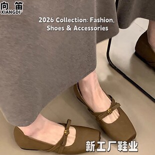牛皮版方头玛丽珍鞋子内增高女鞋软底不累脚小皮鞋配裙子浅口FF97