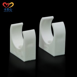 25mm乳白立式支架 300电机固定座 370/280/260马达塑料支架 CE18