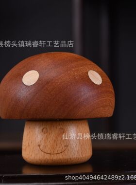你是我的阳光！向日葵小木雕系摆件车载桌面装饰节日礼物绢花H07