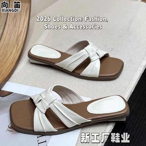 软牛皮简约风拖鞋女夏季可外穿时尚配裙子凉拖鞋沙滩露趾一字FF65