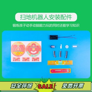 5女童男7生日礼物9一12岁4 儿童玩具女孩子益智小孩3到6岁网红爆款