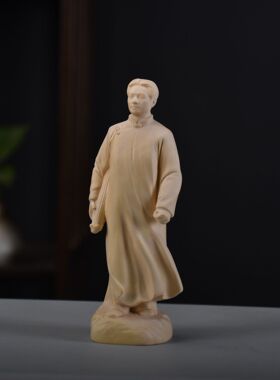 太行崖柏木青年伟人像毛主席工艺品摆件桌面客厅办公室木雕艺H28