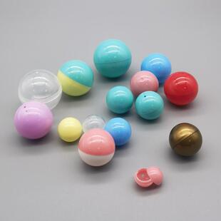 迷你扭蛋日版儿童扭扭蛋球收纳小盒蛋盲盒蛋食玩超小塑料蛋扭蛋壳