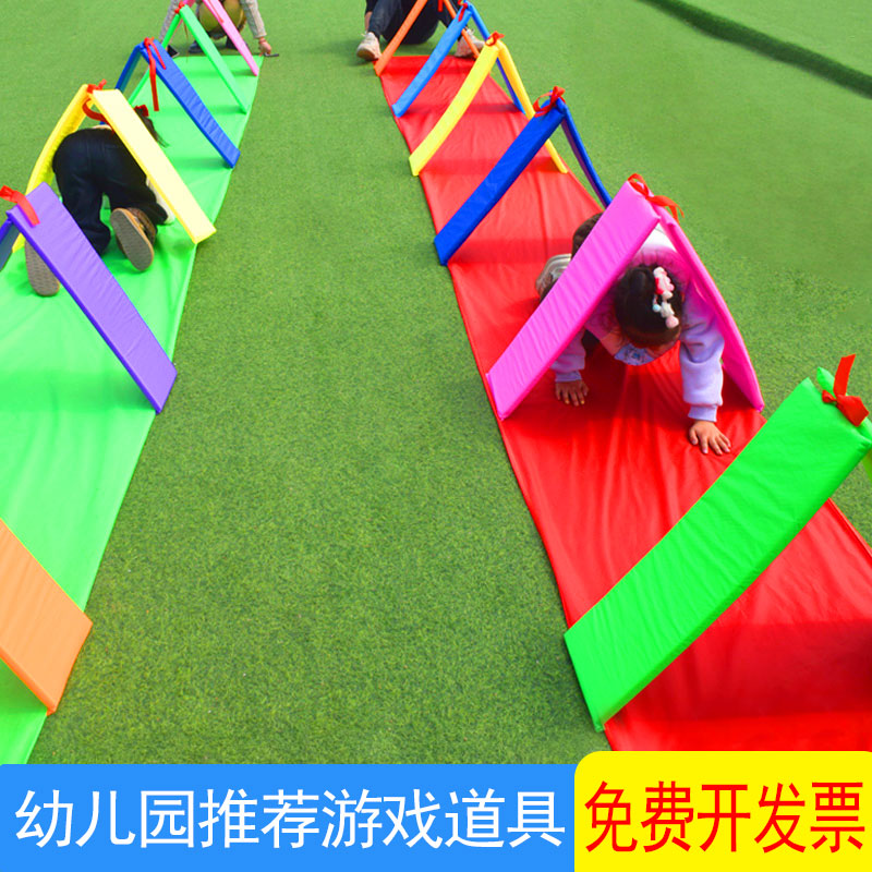 幼儿园屋顶天梯体智能感统训练器材钻洞跳格房子儿童户外游戏道具