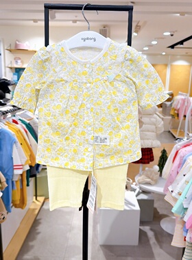 agabang阿卡邦韩国童装代购26夏季女宝黄色碎花纯棉家居内衣套装