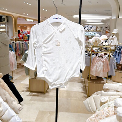 absorba爱之宝韩国代购26春季新生婴儿包屁衣柔软防抓宝宝连体衣