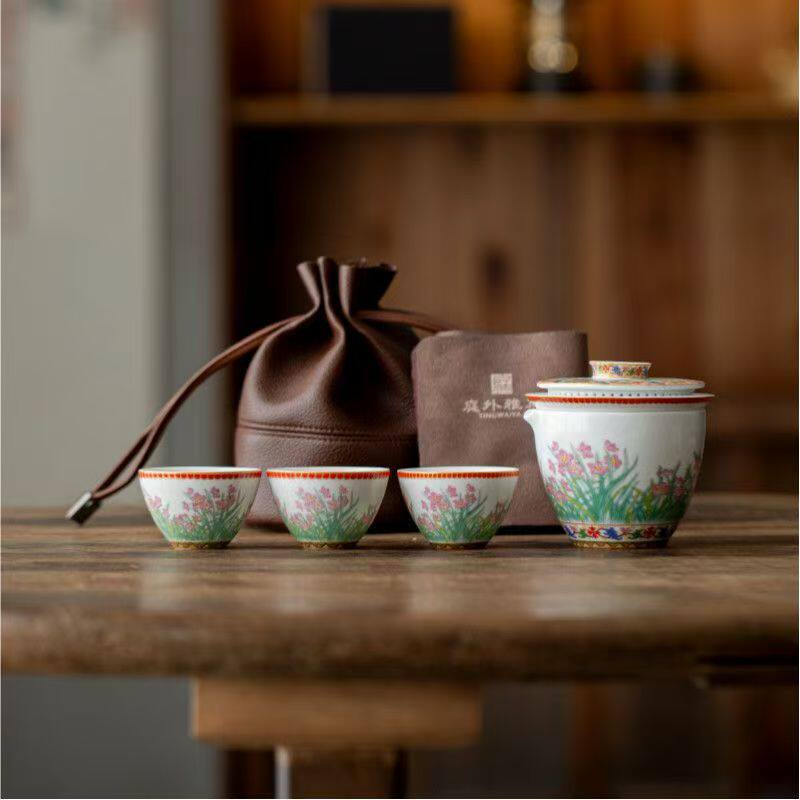 水仙花纹快客杯新中式旅行茶具