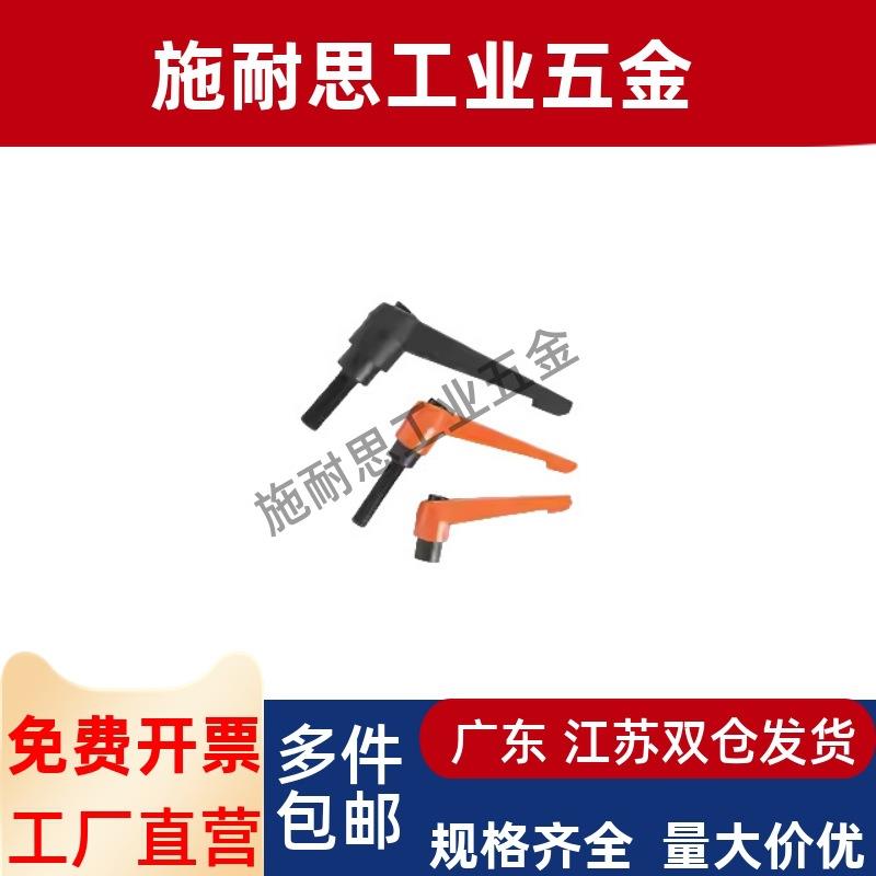 替代固定把手 CLDM10-20/25/32/40/50/63-B/M/S 烤漆型