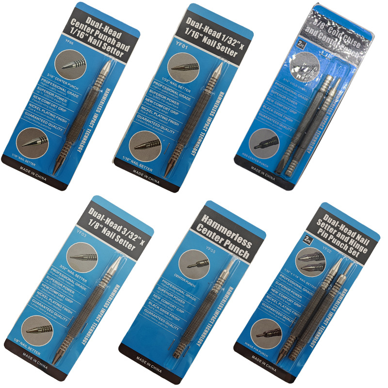 弹簧双头钉子冲套装中心孔打孔弹簧金属木工钻头撞子冲子弹簧冲子