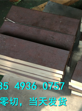 零切膨胀合金板4J32 4J36 4J29 3J21 4J29 4J42 4J33圆棒4J50带材