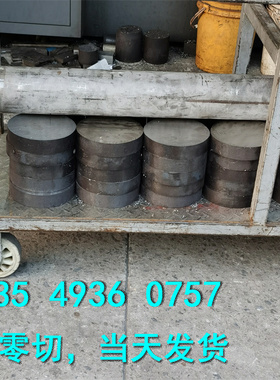 切零实心钢光棒料X15Cr13 En56A S61 410S17 Z40C13 410S21薄钢板