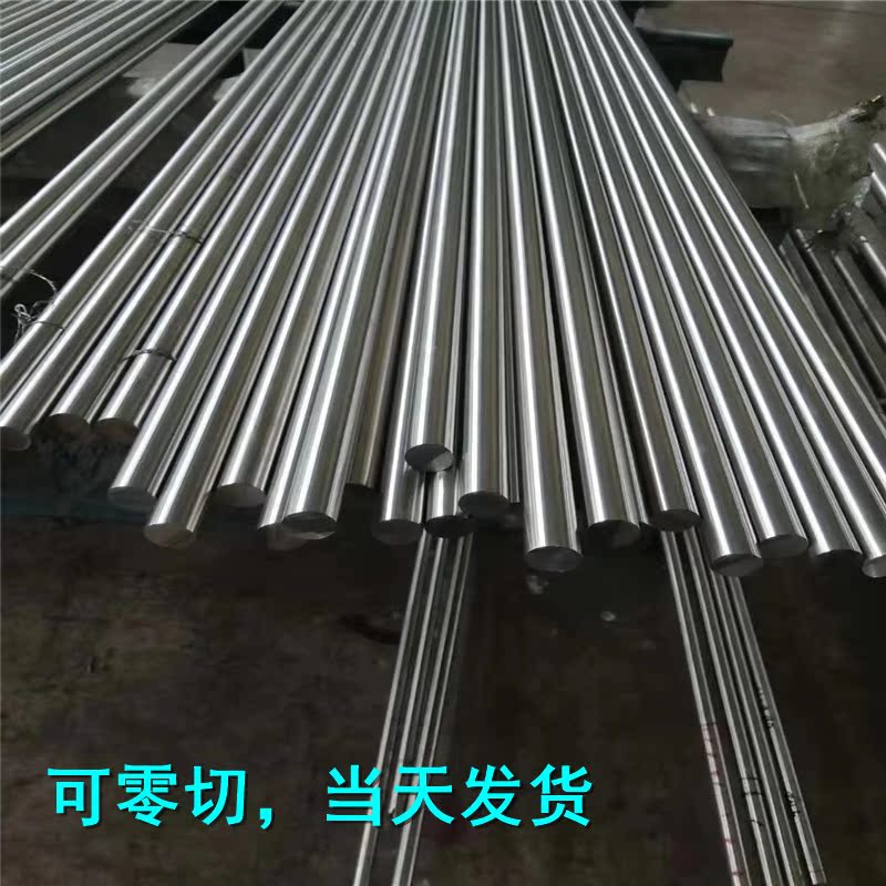 不锈钢实心圆钢ASTM416F六角钢棒430F 420F 410F 420J2磨光小圆棒