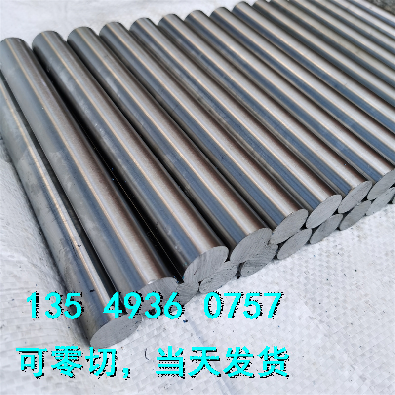 加硬光圆4140H 5140H 1045调质光棒3CR2MOH SCr440 41Cr4圆钢SCr4