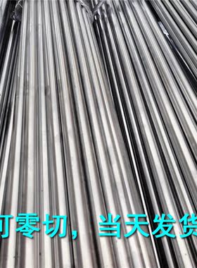 易加工不锈铁磨光棒SS420F SS410F SS420J1 SS416F SS430F圆钢棒