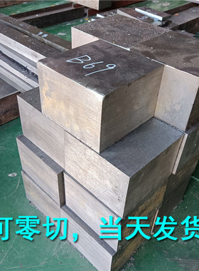 模具钢板105WC13 SKS31 105WCr6 GOA SGT SKS93小圆钢光圆棒